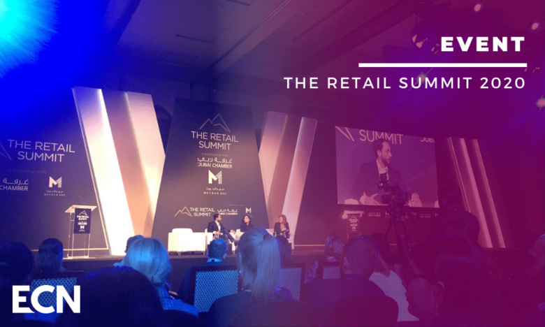 The Retail Summit 2020